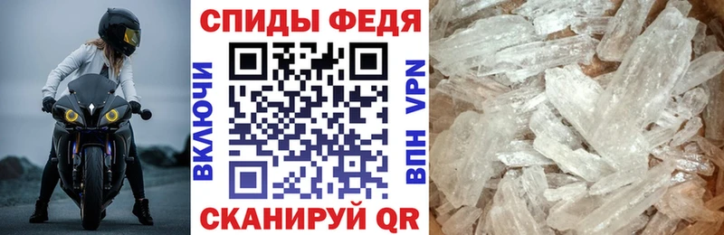 Амфетамин VHQ  как найти закладки  Петушки 