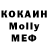 ТГК вейп MoDR9ba
