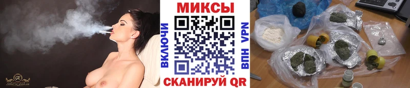 БУТИРАТ жидкий экстази Петушки