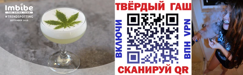 Canna-Cookies марихуана  Петушки 