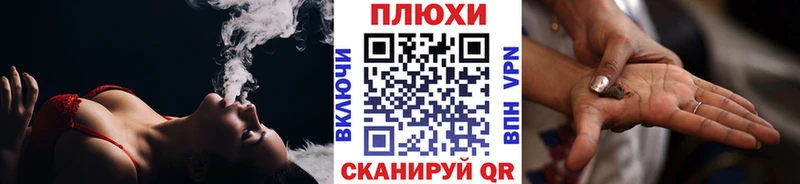 ГАШИШ Premium  купить  сайты  Петушки 