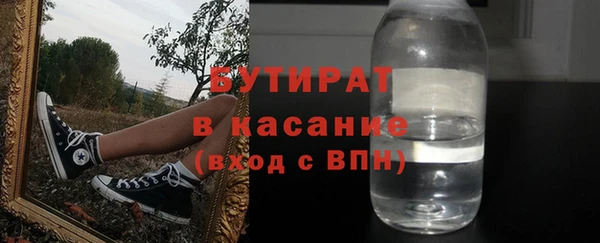PSILOCYBIN Россошь