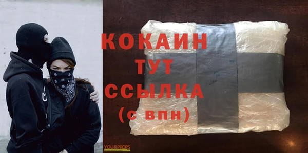 меф VHQ Вязники