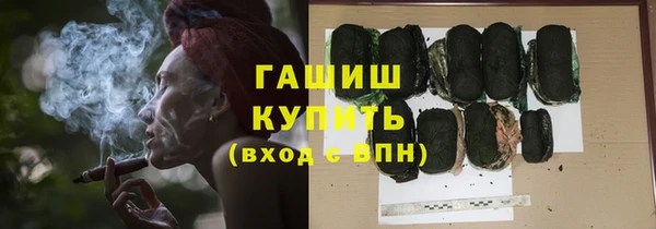 меф VHQ Ростов