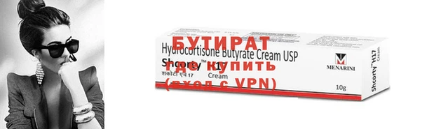 меф VHQ Вязники