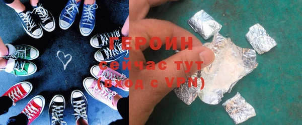 меф VHQ Вязники