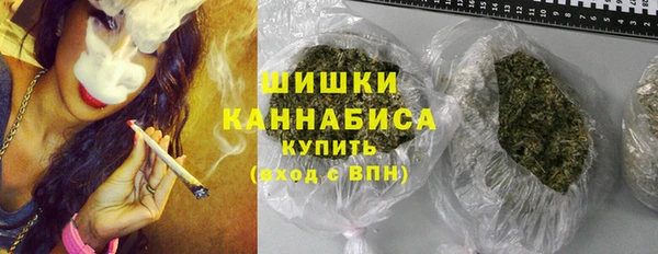 меф VHQ Вязники
