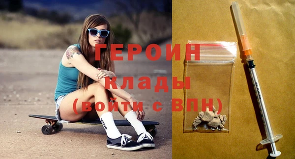 меф VHQ Вязники