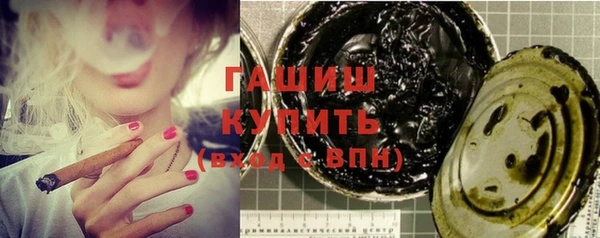 меф VHQ Вязники
