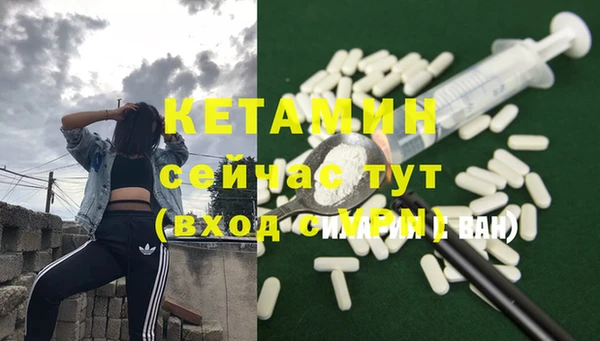 PSILOCYBIN Россошь