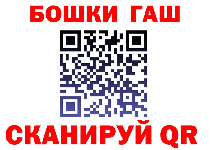 МЕФ 4 MMC зеркало мориарти mega Петушки