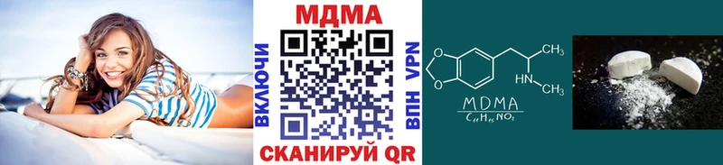 MDMA VHQ Петушки