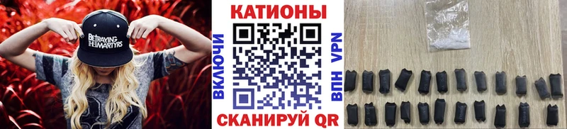 дарк нет какой сайт  Петушки  Мефедрон 4 MMC 